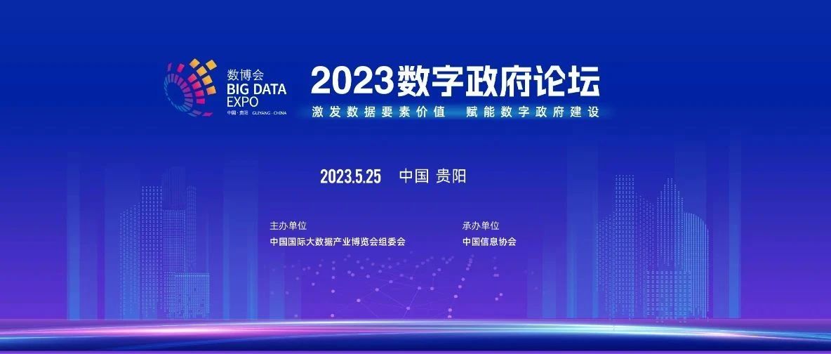 ٷƽ̨ƼһĿѡ2023 Чʵ