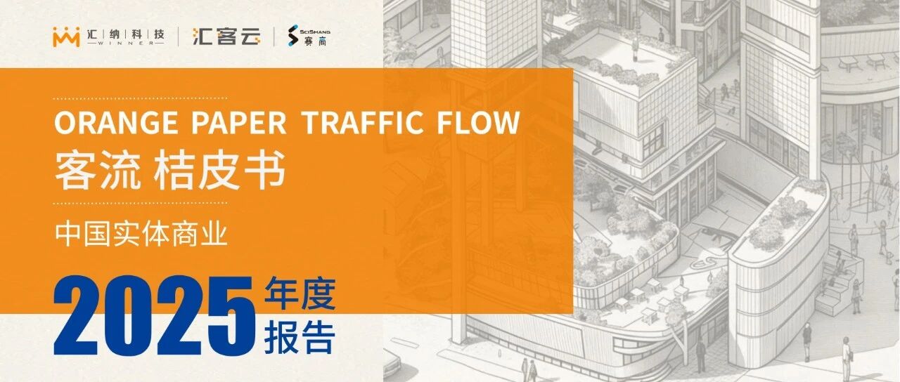 ����Ƥ�顷2025��ȱ�����ʽ����